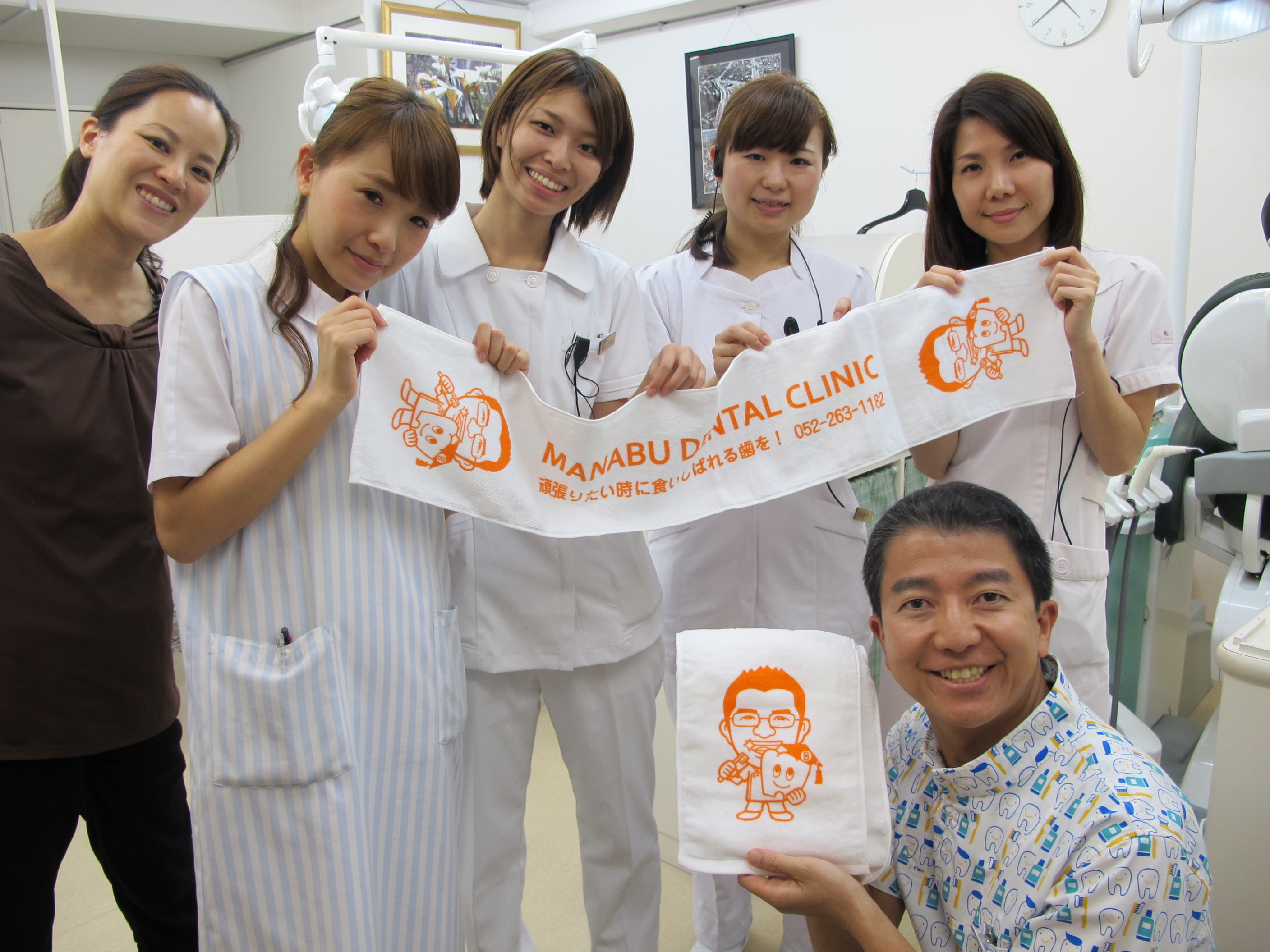 まなぶ歯科１１年目 に入りました！